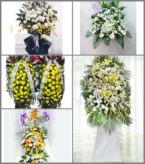 西藏日喀则市岗巴县孔玛乡白事花篮预定